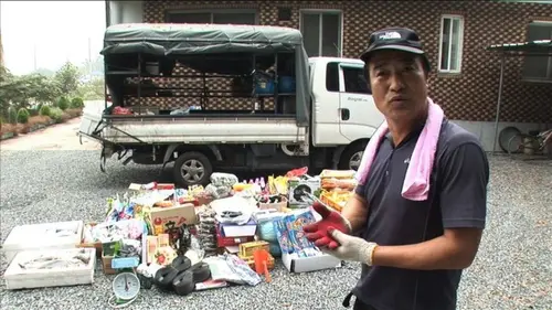 Corée du Sud, la tournée d'oncle Joe