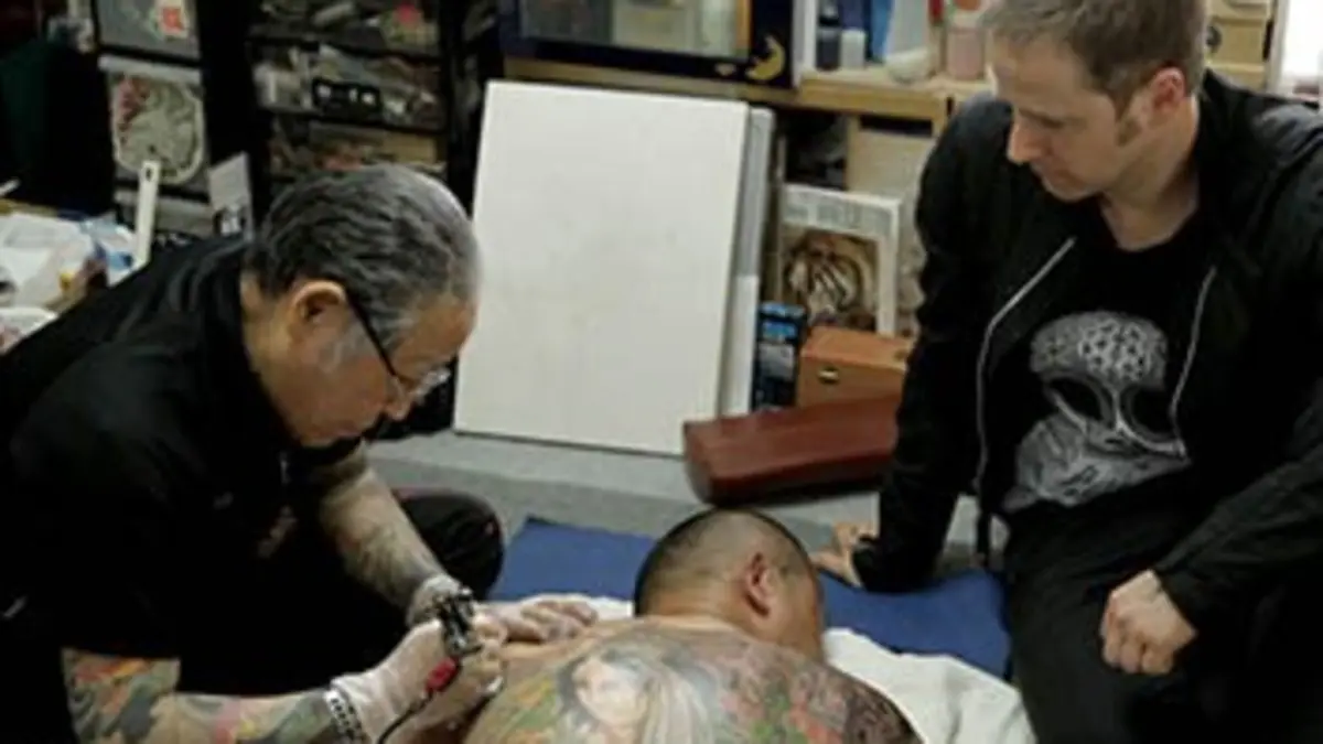 Corps et monde E01 Japon