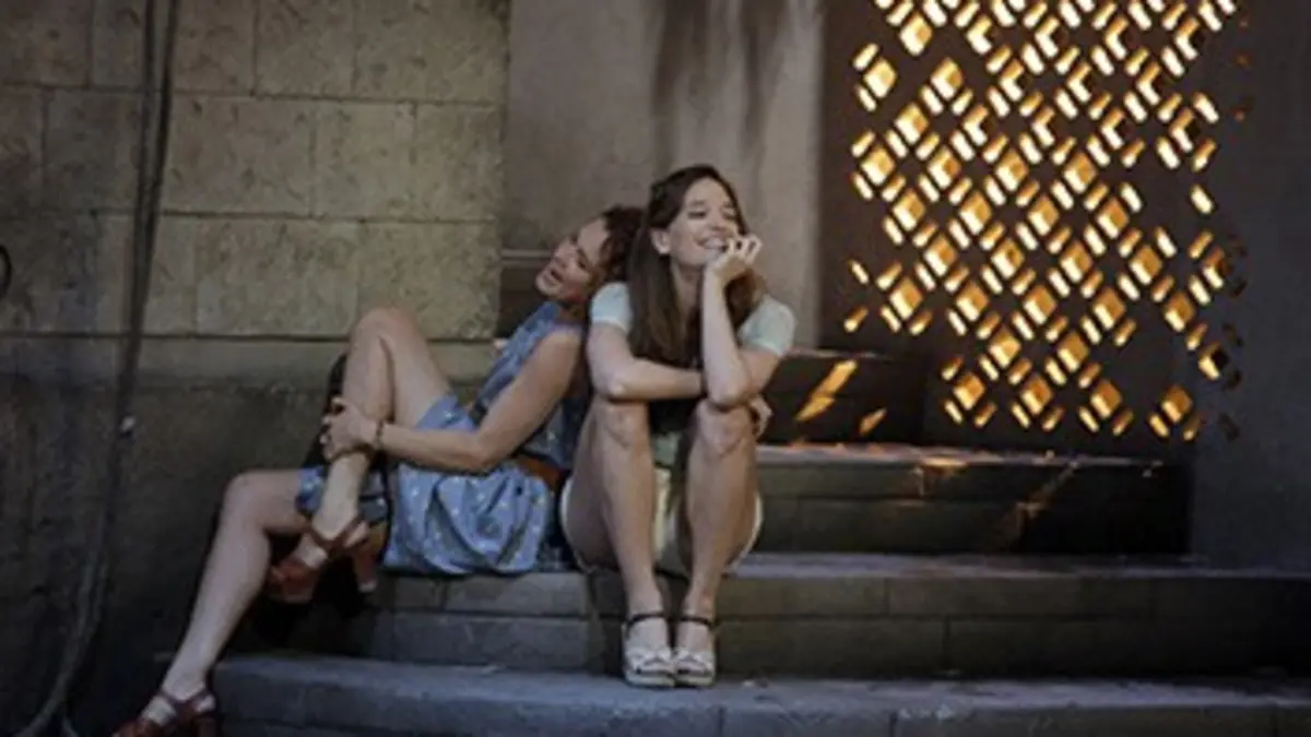Cosi fan tutte