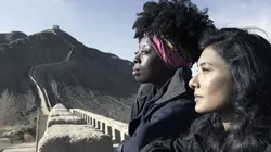 Course sans frontières