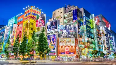 Le quartier Dotombori