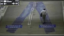 Crazy Asie S01E422 Unagi Pie Factory