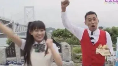 À la découverte de l'île d'Awaji et de ses célèbres oignons !