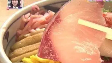 Shirahama, la ville des sciences