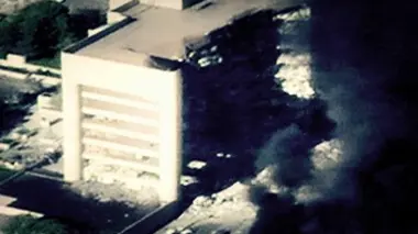 The Oklahoma City Bombing