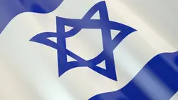 Culte israélite