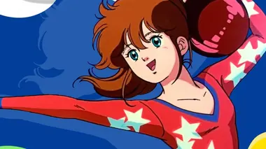 Cynthia ou le rythme de la vie S01E09 Une championne bulgare