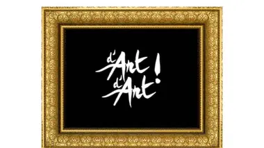 " Les Porteuses " de Natalia Gontcharova