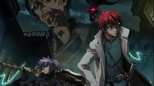 Dances With the Dragons S01E07 L'invitation