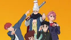 Dandadan S01E06 Celle-là, c'est un danger