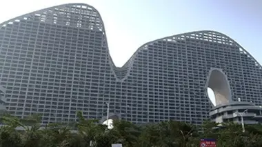 Visions asiatiques sur le paysage