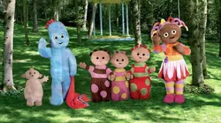 Dans le jardin des rêves