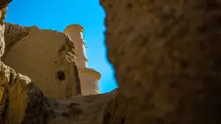 De la Perse à l'Iran : 3 000 ans de civilisations