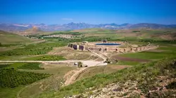 De la Perse à l'Iran : 3 000 ans de civilisations