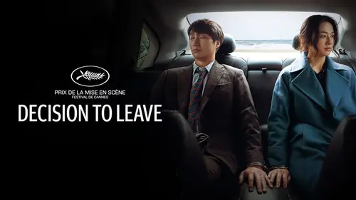 Decision to Leave