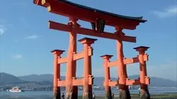 Découvrir le monde E01 Japon