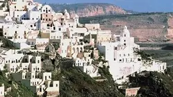 Découvrir le monde E27 Cyclades Sud