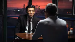 Deliver Us From Evil