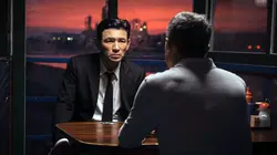 Deliver Us From Evil