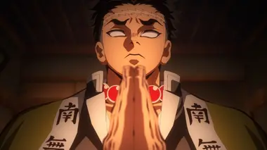 Demon Slayer S03E02 Yoriichi modèle zéro