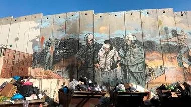 Israël / Palestine