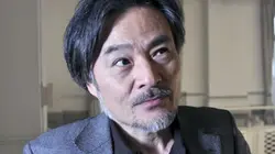 Visuel de Des cinémas japonais