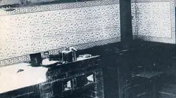 Des crimes presque parfaits Affaire Marie Besnard (1952)