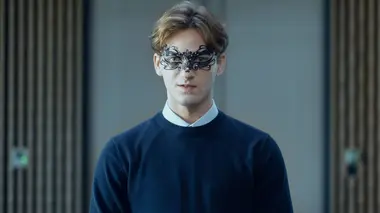 Des gens bien ordinaires