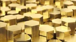 Visuel de Des métaux à prix d'or