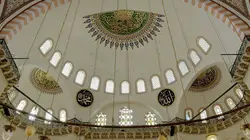 Des monuments et des hommes Turquie, la mosquée Süleymaniye
