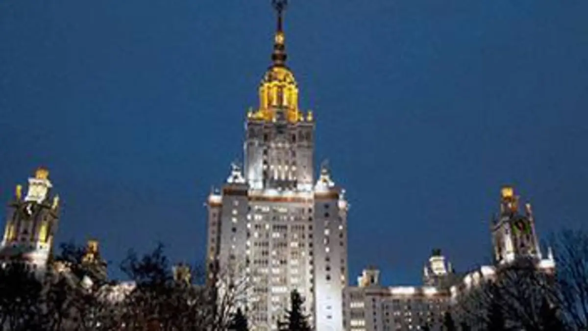 Des palais pour le peuple E01 L'université d'Etat à Moscou