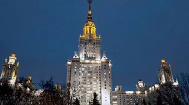 L'université d'Etat à Moscou