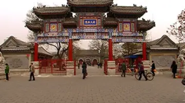 Pékin et la route de la Soie (2/2)