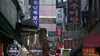 Des trains pas comme les autres S06E00 Corée du Sud (2016)