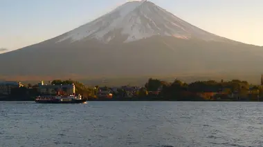 Mont Fuji, une tradition japonaise