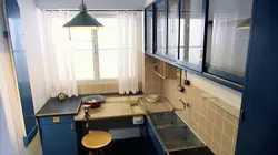 Design La cuisine de Francfort