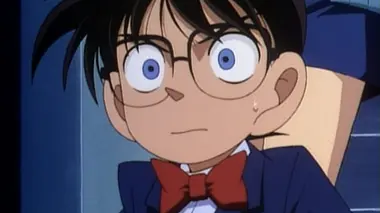 Détective Conan
