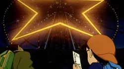 Détective Conan
