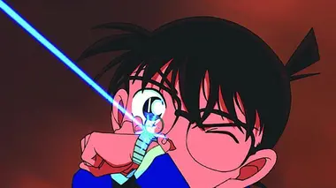 Détective Conan