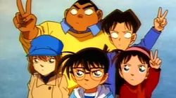 Visuel de Détective Conan