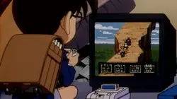 Visuel de Détective Conan