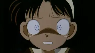 Détective Conan
