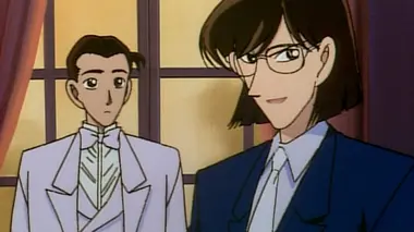 Détective Conan
