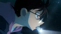 Détective Conan : Le sous-marin noir en streaming