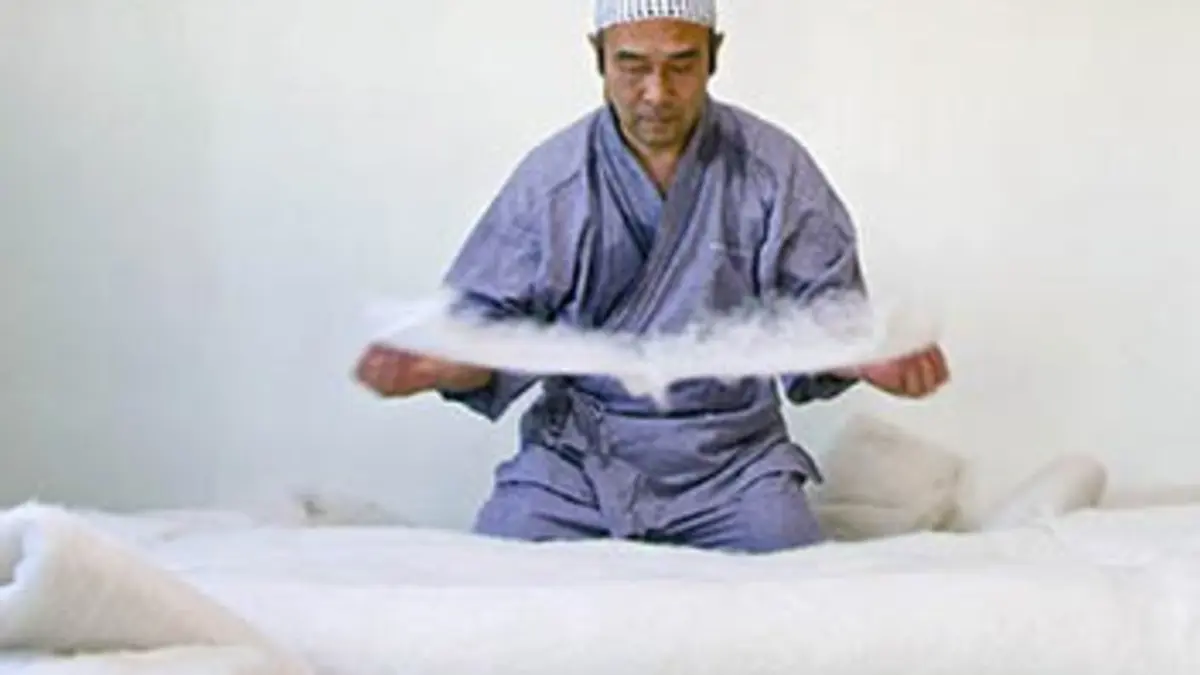 Dis-moi comment tu dors Au Japon