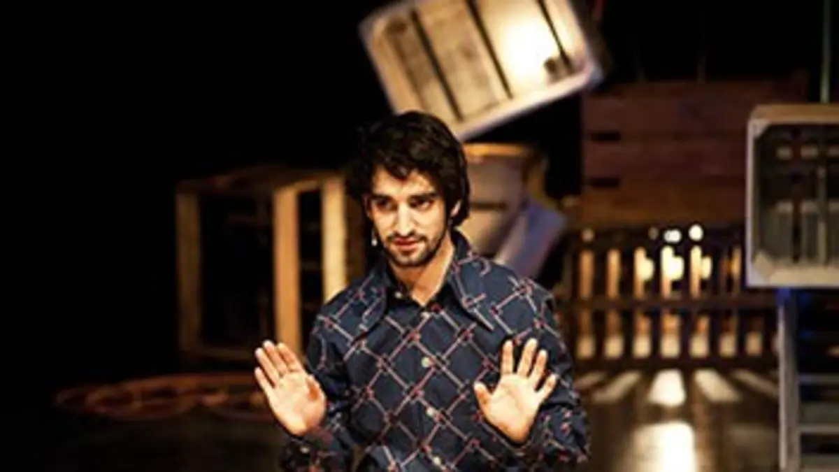 Discours à la nation