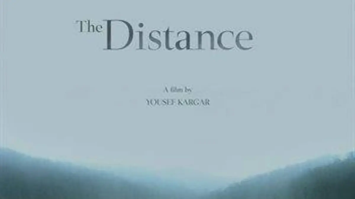 Distance