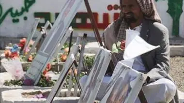 Crimes de guerre au Yemen : l'Europe complice ?