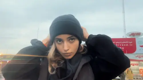 Doc Shot "Avoir 20 ans en Iran"