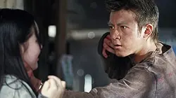 Visuel de Dog Bite Dog